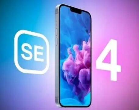 汉川苹果SE屏幕维修分享小屏iPhoneSE4值得买吗 