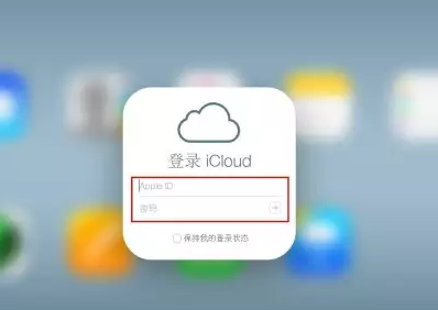 汉川iPhone维修网点分享如何找回丢失的iPhone 