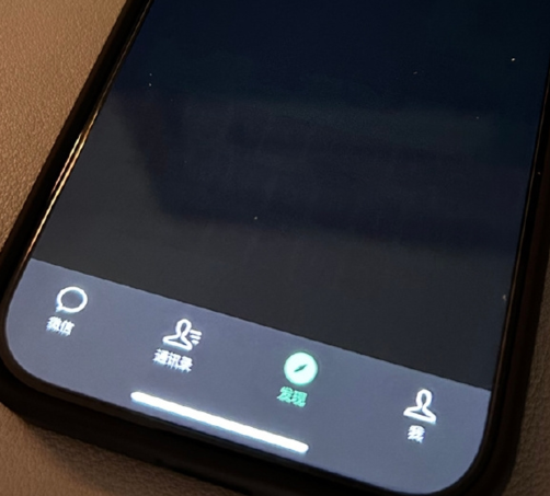 汉川苹果换屏维修店分享iPhone15Pro换屏费用贵吗 