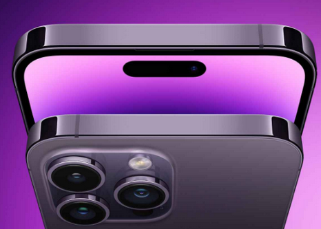 汉川苹果15pm维修iPhone15ProMax会比之前ProMax机型更贵 