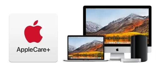 汉川苹果手机维修分享AppleCare+划算吗 