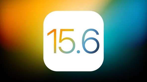 汉川苹果手机维修分享iOS 15.6 Beta 4值不值得升 