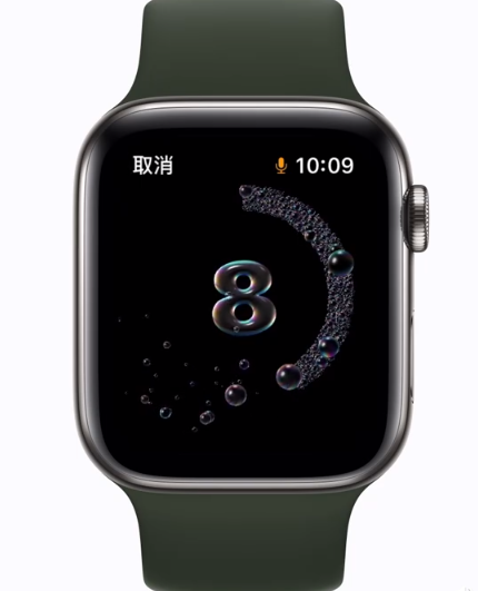 汉川苹果手机维修分享Apple Watch 的 10 个实用小技巧 