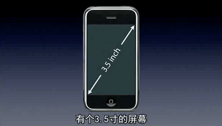 汉川苹果手机维修分享iPhone 12 mini 值得购买吗 