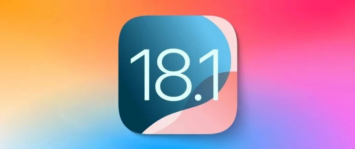 汉川苹果手机维修分享iOS 18.1正式版评测_iOS 18.1正式版一键刷机教程 