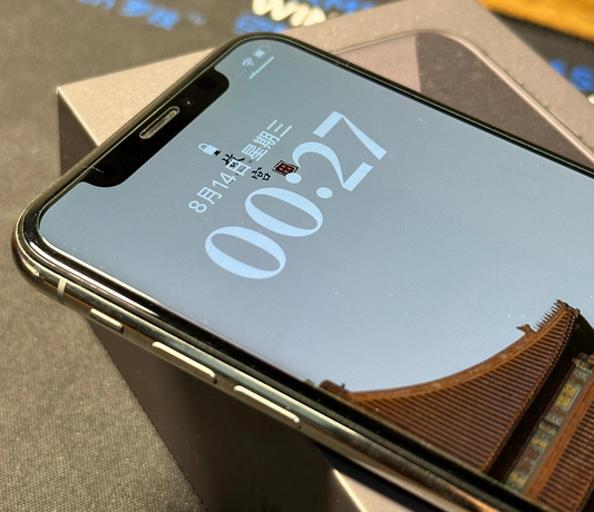 汉川苹果X系统维修分享iPhoneX手机系统升级后无法开机如何修复 